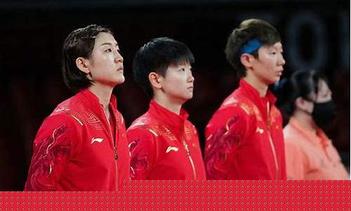 2020东京奥运会女排冠军_2020东京奥运会女排冠军是谁