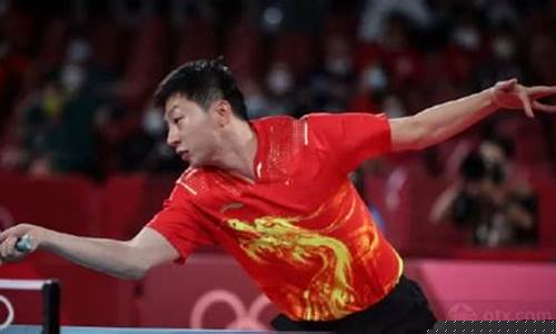 2022年乒乓球世界杯_2022年乒乓球世界杯男单冠军