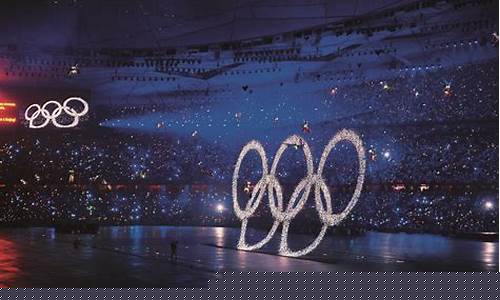 奥运会时间_奥运会时间表2024