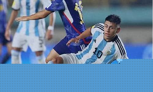 u17世界杯最新消息_U17世界杯最新消息