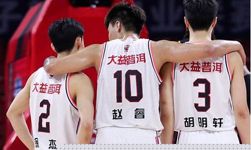 今天cba比赛_今天cba比赛时间表