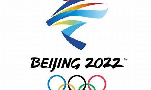 冬奥会2024年在哪里举办_冬奥会2024年在哪里举办时间