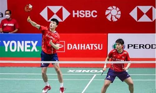 2022世界羽毛球年终总决赛_2022世界羽毛球年终总决赛视频