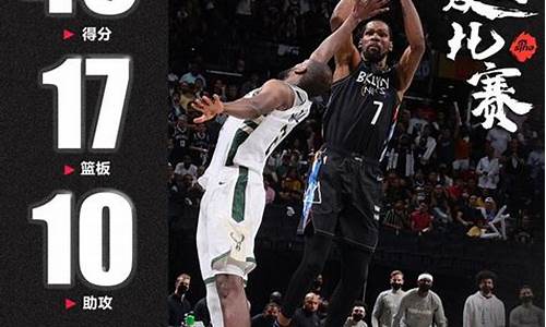 qqnba_qqNBA直播