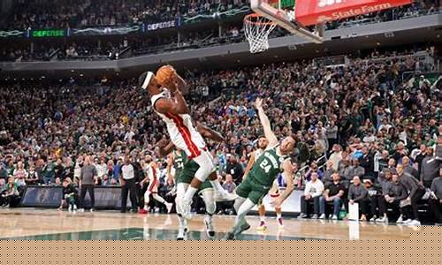 nba热火vs雄鹿g4全场回放_nba热火vs雄鹿全场回放华语