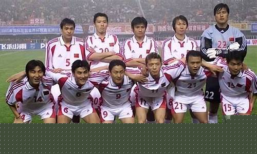 世界杯2002_世界杯2002赛程及结果