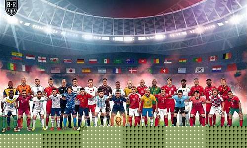 世界杯50大球星排名_世界杯50大球星排名榜