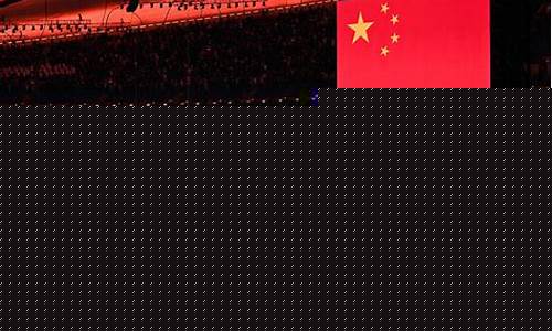 24届奥运会_24届奥运会在哪举行