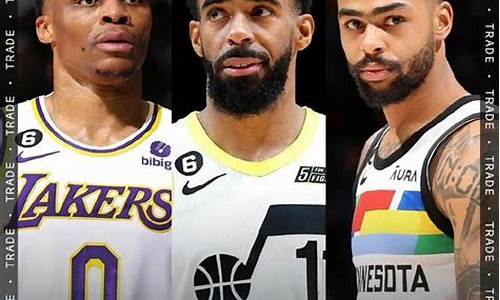 nba湖人交易最新动态_nba湖人交易最新动态消息