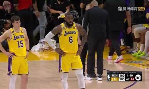 nba湖人附加赛_nba湖人附加赛视频
