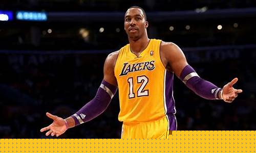 nba霍华德