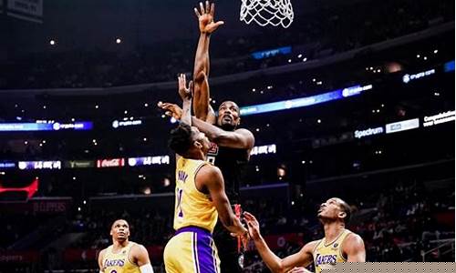 nba常规赛:湖人vs快船_nba常规赛:湖人vs快船直播