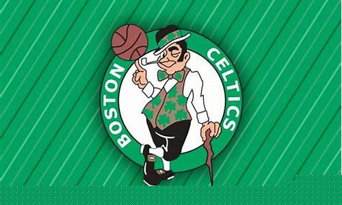 nba波士顿凯尔特人队_nba波士顿凯尔特人队球员名单