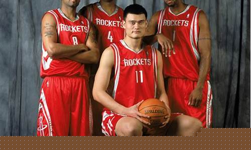 nba火箭交易_NBA火箭交易最新动态