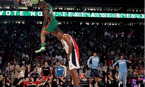 nba扣篮大赛时间_nba扣篮大赛时间2023
