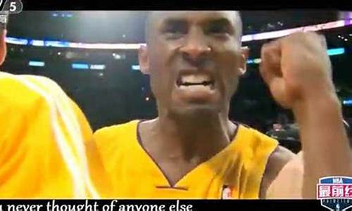 nba最前线第一期_nba最前线第一期球员名单