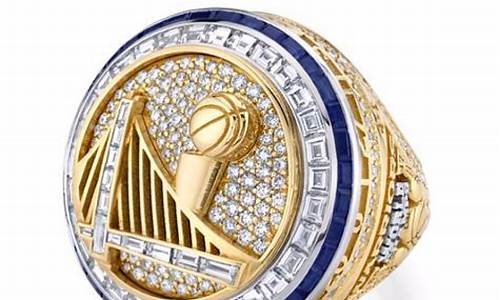 nba总冠军戒指排名_nba总冠军戒指排名榜