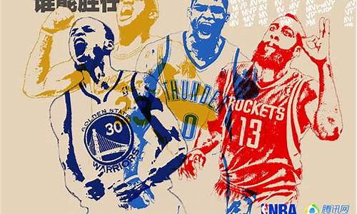 nba官方商城_nba官方商城旗舰店
