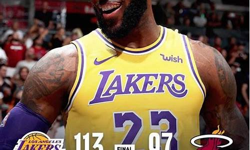 nba今日最新新闻_nba今日最新新闻 新浪体育直播