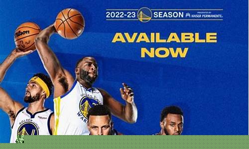 nba勇士今天最新消息_nba勇士今天最新消息交易