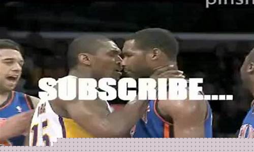 nba打架集锦_nba打架集锦配乐