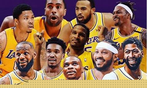 nba湖人队交易最新消息_nba湖人队交易最新消息新闻