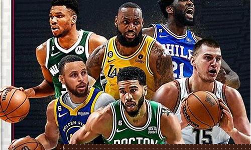 nba常规赛什么时候开始打_nba常规赛什么时候开始打2023