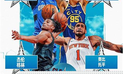nba全明星赛每年什么时候