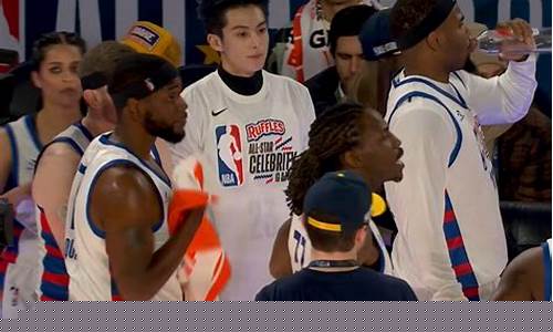 nba全明星名人赛回放