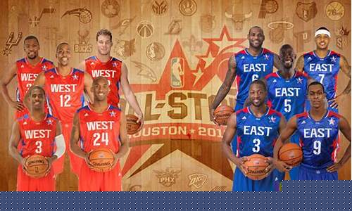 2013nba全明星赛