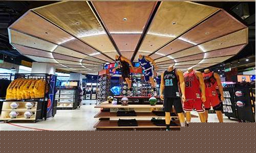 nba官方旗舰店_nba官方旗舰店专卖店