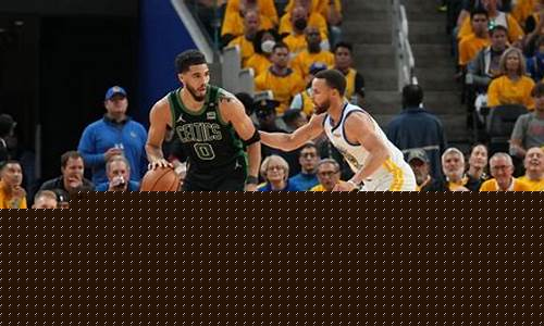 nba勇士vs凯尔特人_nba勇士vs凯尔特人总决赛回放G6