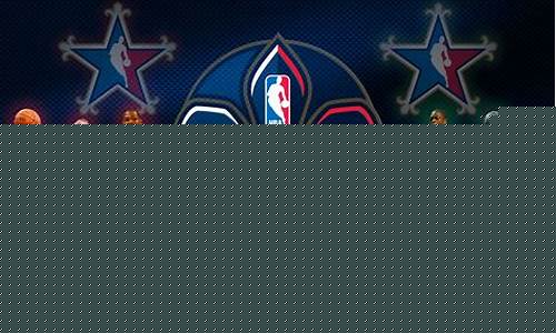 nba全明星赛2019回放