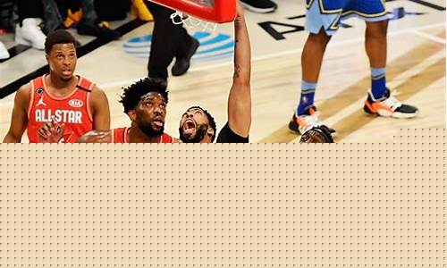 nba全明星赛回放完整版