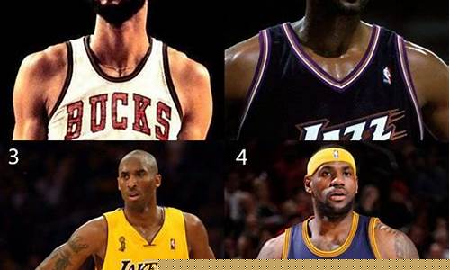 nba全明星赛得分榜