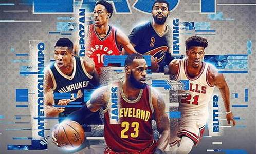 nba全明星赛什么时候