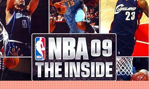 nba09_nba09年选秀顺位名单