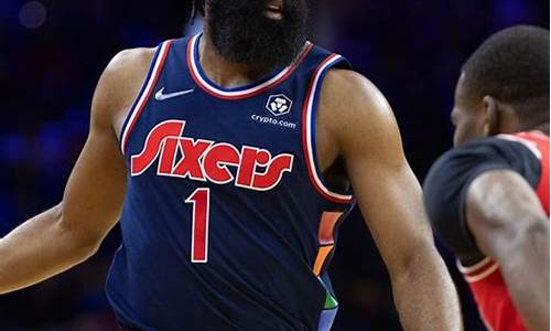 nba火箭对76人今天比赛_nba火箭对76人比赛回放