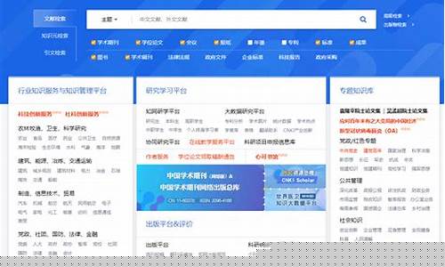 nba中文数据库_nba中文数据库统计