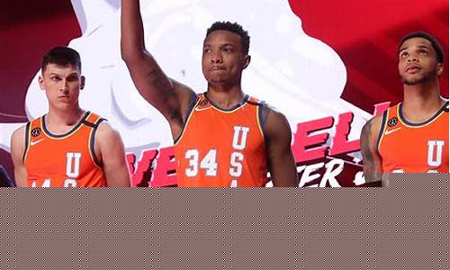 nba全明星新秀挑战赛