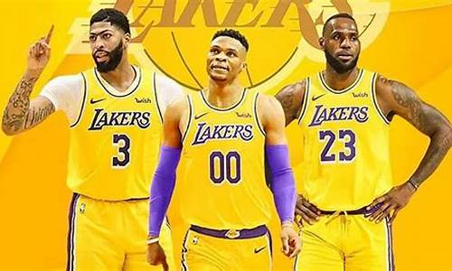 nba最新赛程湖人_nba最新赛程湖人和太阳