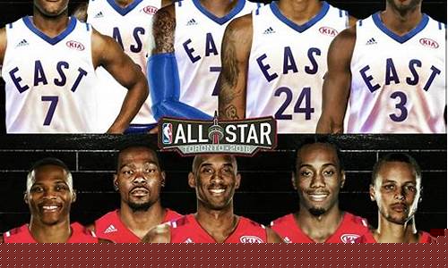 nba全明星2016全场回放