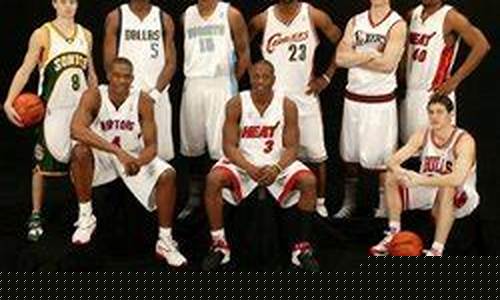 nba03年选秀_nba03年选秀名单