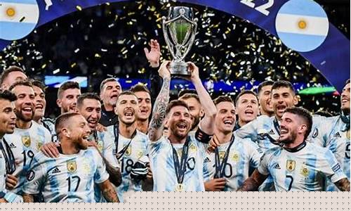2022阿根廷世界杯大名单_2022阿根廷世界杯阵容
