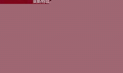 cctv5 节目单节目表_cctv5节目单节目表今天