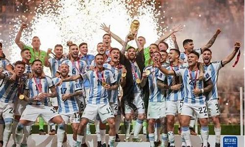 2022世界杯 阿根廷_2022世界杯阿根廷vs沙特