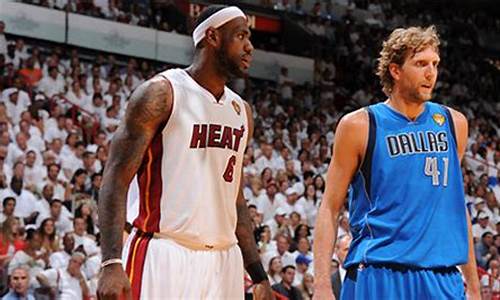 nba2007总决赛_nba2007总决赛高清回放