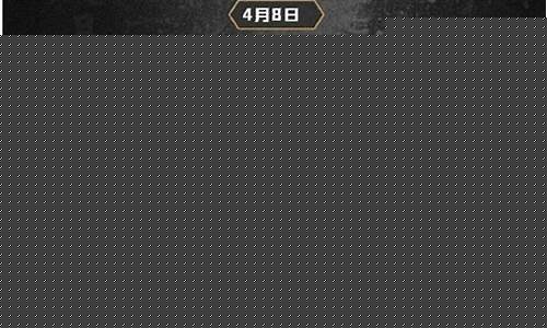 cba常规赛赛程表_cba常规赛赛程表2024