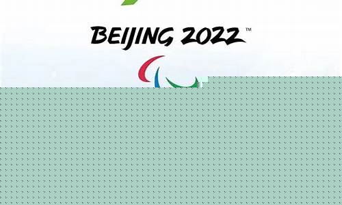 2022年北京冬奥会金牌_2022年北京冬奥会金牌榜