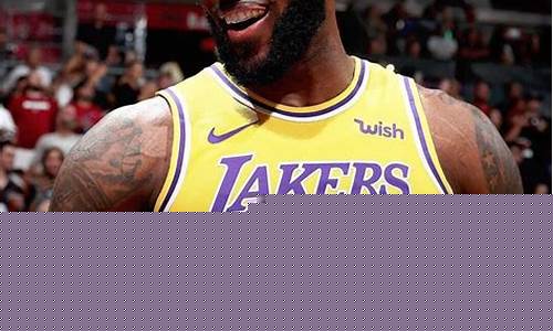 nba今日赛程战报结果_nba今日赛程战报结果分析
